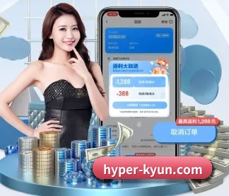 开云 APP(kaiyun)